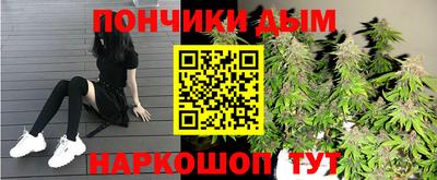 jwh Ликино-Дулёво