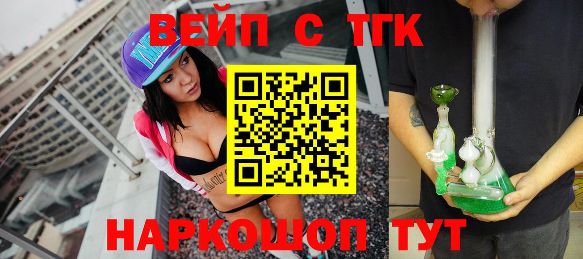 ГАШ Дюртюли
